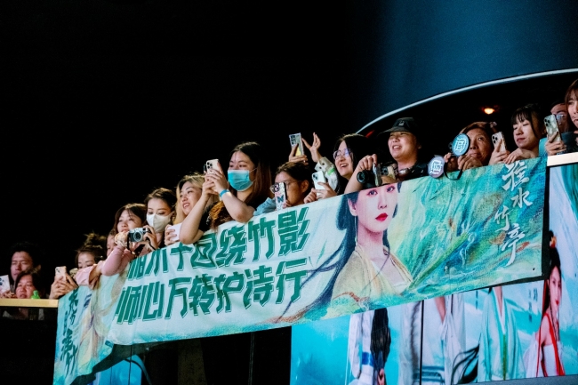 “爱奇艺星舰计划”《淮水竹亭》新加坡特别放映会举办