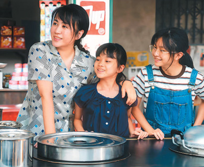 彰显家的温暖爱的力量——近期热门影视作品中的亲情书写
