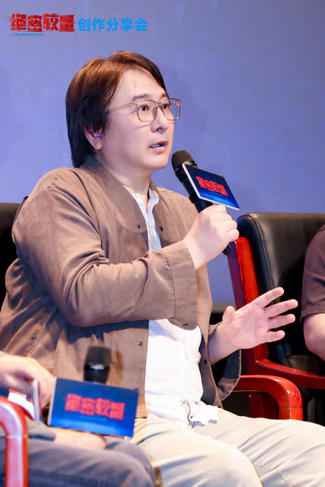 《绝密较量》创作分享会举办 主创揭秘国安剧破壁之道