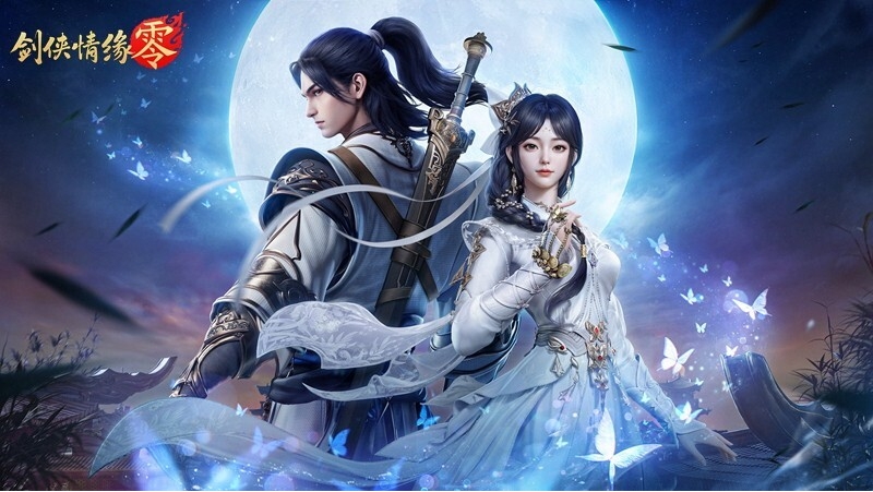 骆歆Rita领衔！《剑侠情缘·零》明星主播天团助阵公测