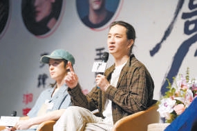 当代解读让传统文化“老树开新花”