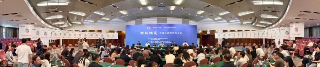 唱响群众心声 展现时代风采“强基工程”--2025“村歌嘹亮”主题活动启幕