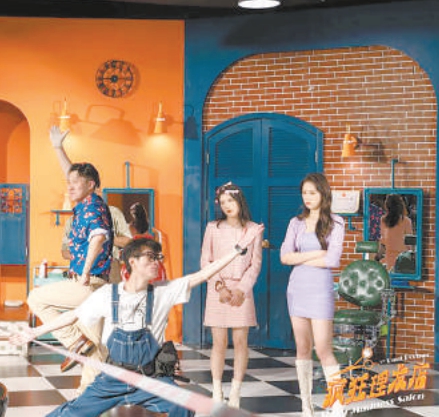 小剧场剧目轮番上演“北京故事”