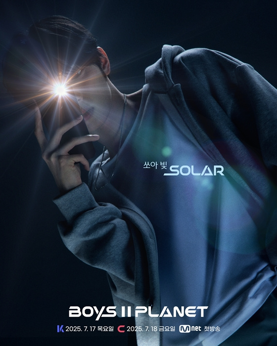 《BOYS II PLANET》7月开播，主题曲6.12首发