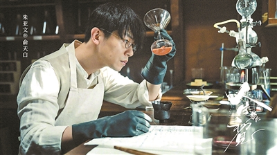 传奇之下的历史褶皱
