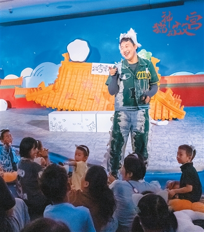 “演艺新空间”蓬勃发展 赋能首都文化消费新场景
