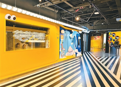“演艺新空间”蓬勃发展 赋能首都文化消费新场景