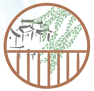 重新认识地方戏的灵魂