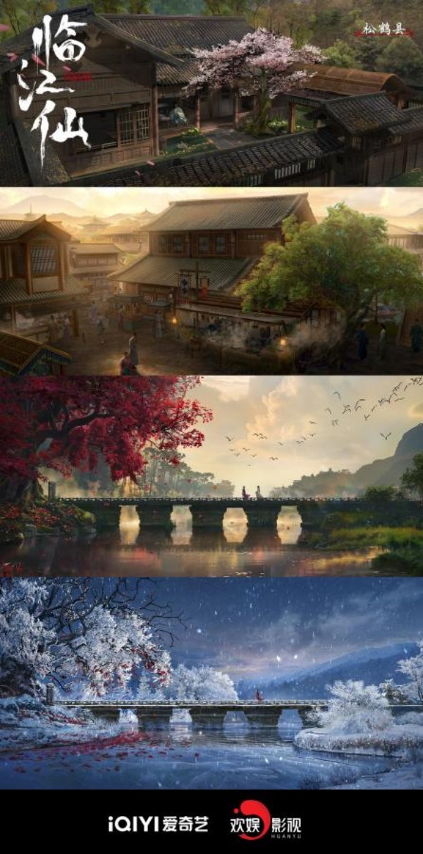中式幻境的根骨与精魂：《临江仙》中的美学复归与精神传承