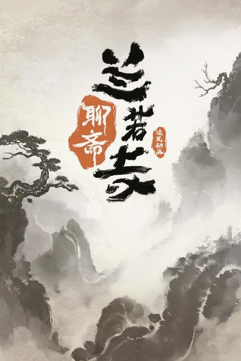上影节精彩尚未结束 暑期档预热已经开始