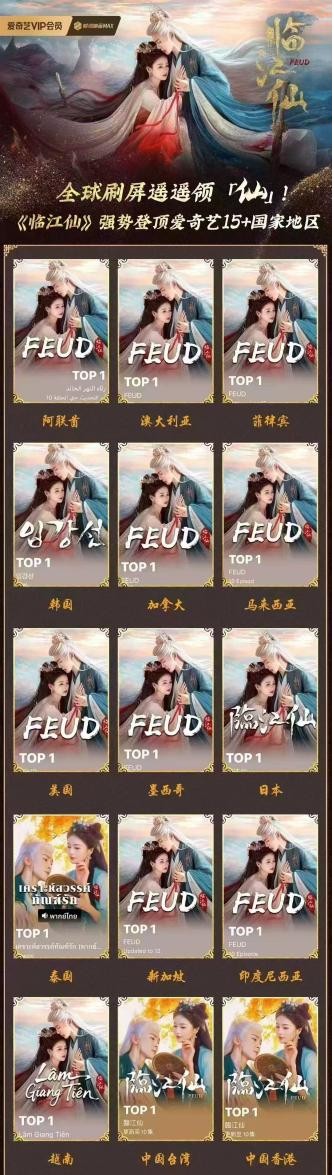 打造海外传播矩阵 助力传统文化从“出海”到“入心”