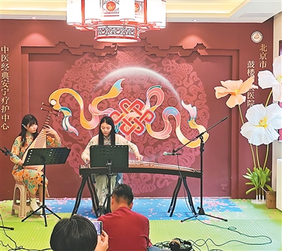 听音乐养生，功效几何？