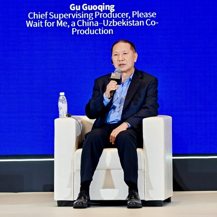 谷国庆：用光影艺术架起中乌两国友谊桥梁