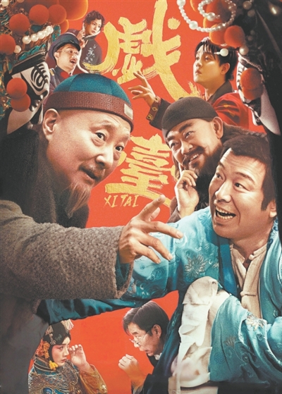 环球11223