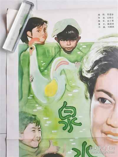 中国儿童电影：爱与成长的颂歌