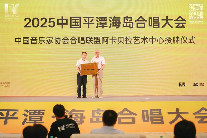 一个音乐IP，如何引爆一座城？