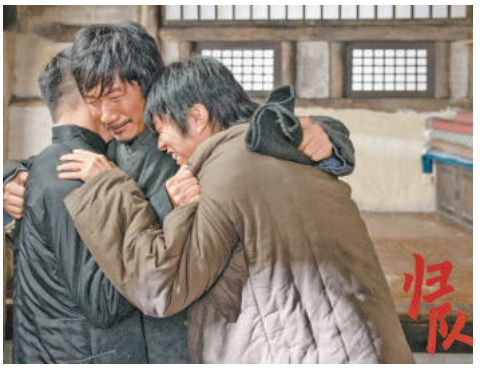 《归队》用英雄群像讴歌抗联精神