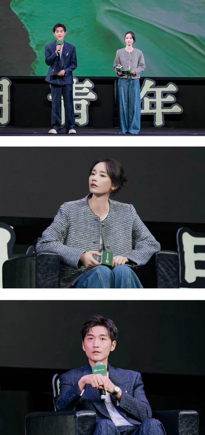 2025吴天明青年电影展开幕式顺利举行