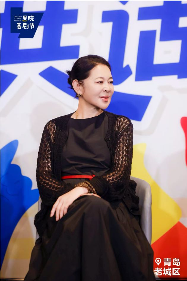 笑谈喜剧百年,共话里院风景 笑谈喜剧百年,共话里院风景