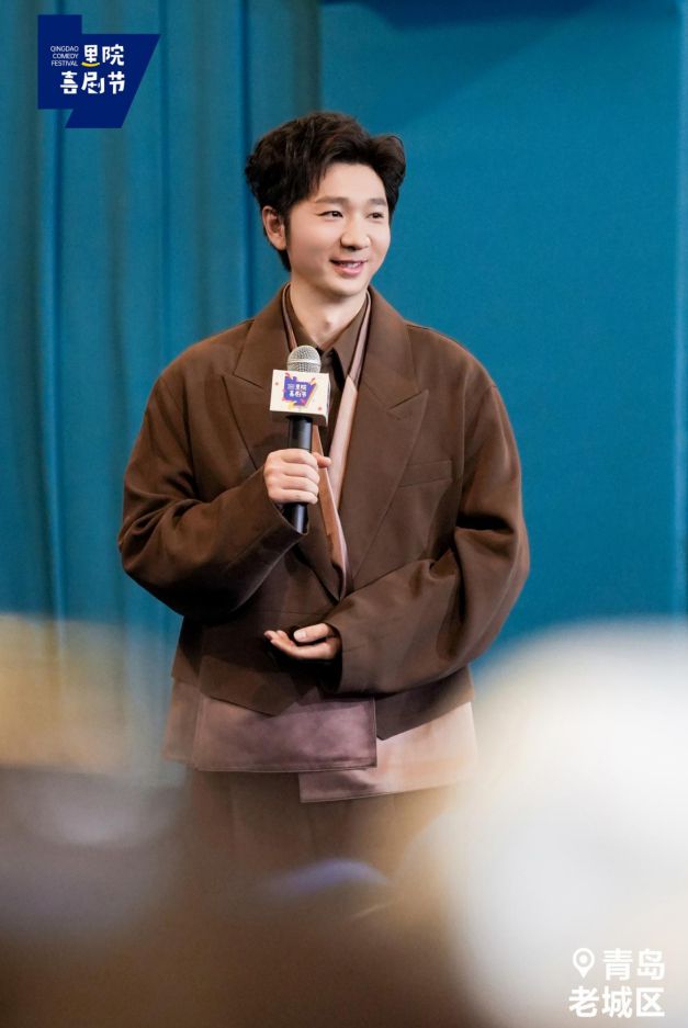 笑谈喜剧百年,共话里院风景 笑谈喜剧百年,共话里院风景