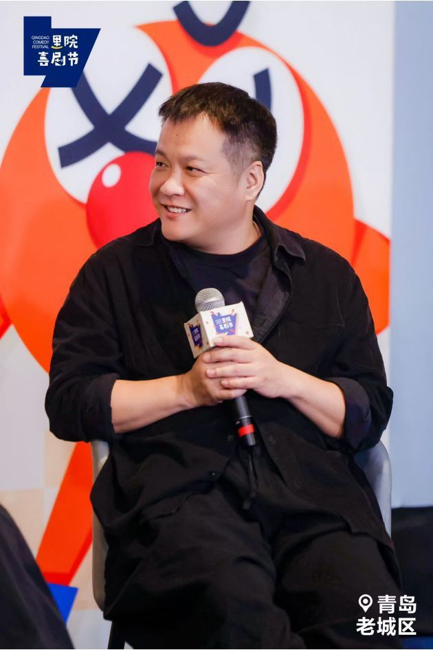 笑谈喜剧百年,共话里院风景 笑谈喜剧百年,共话里院风景