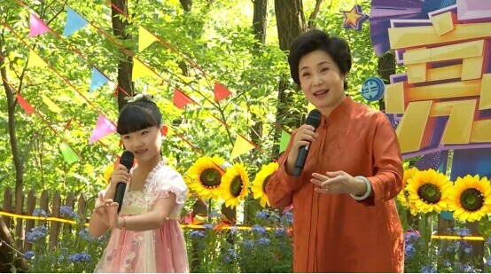 《好戏童游》以山水为幕，镌刻梨园艺术传承印记