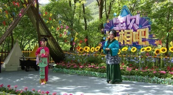 《好戏童游》以山水为幕，镌刻梨园艺术传承印记