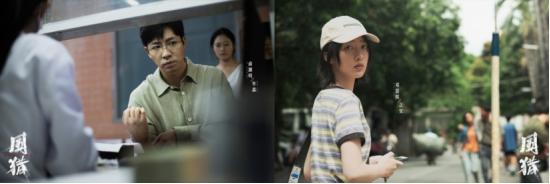 新时代禁毒剧《围猎》今晚开播 无声硝烟中探寻人性救赎