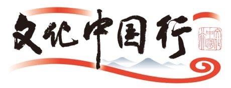 宁夏手工毯：600年非遗“织”就国际范儿