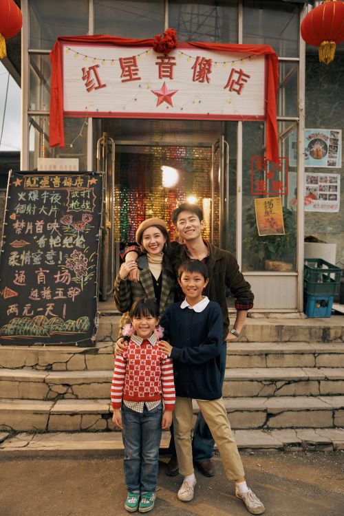 《东北爱情往事》进入十亿俱乐部,以“长期主义”实现短剧品质破圈 《东北爱情往事》进入十亿俱乐部,以“长期主义”实现短剧品质破圈