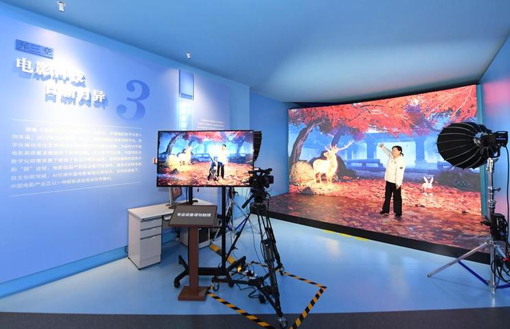 文化新观察｜技术跃迁，如何赋能电影行业发展？