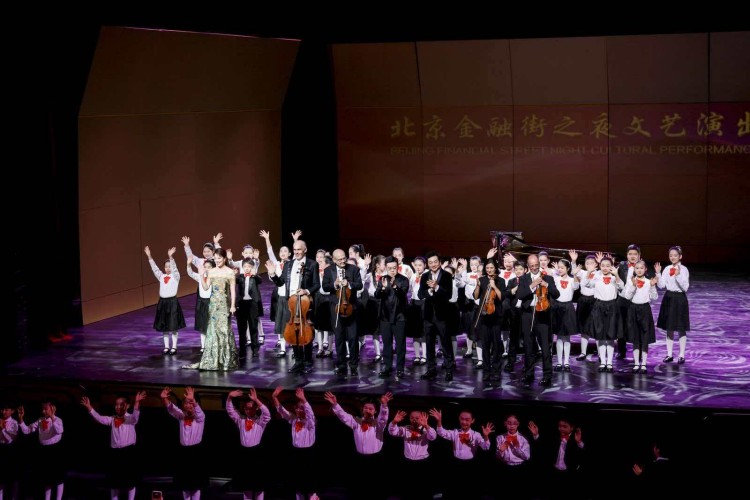 国内外艺术家联袂奏响华彩乐章