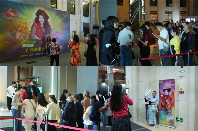 北疆豪情邂逅花城温柔！乌兰图雅“花开四季”绽放广州