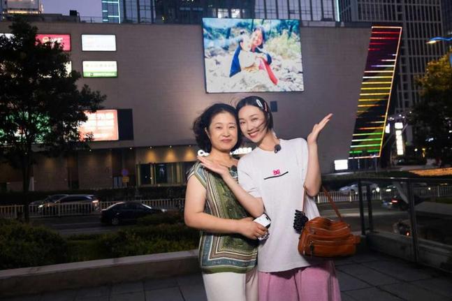 《我家那闺女2025》:相互托举是母女亲情的底色