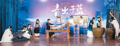 “非遗+”打开文旅融合新空间