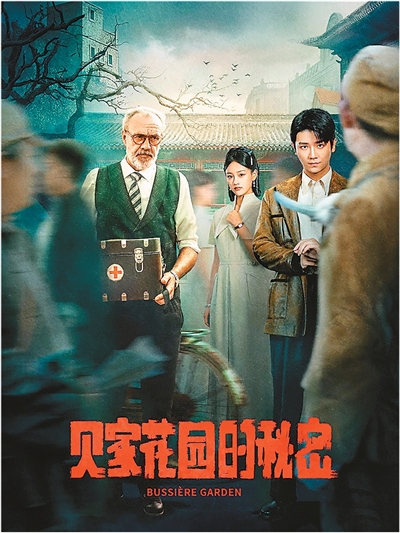 爆火之后，何以破局立新