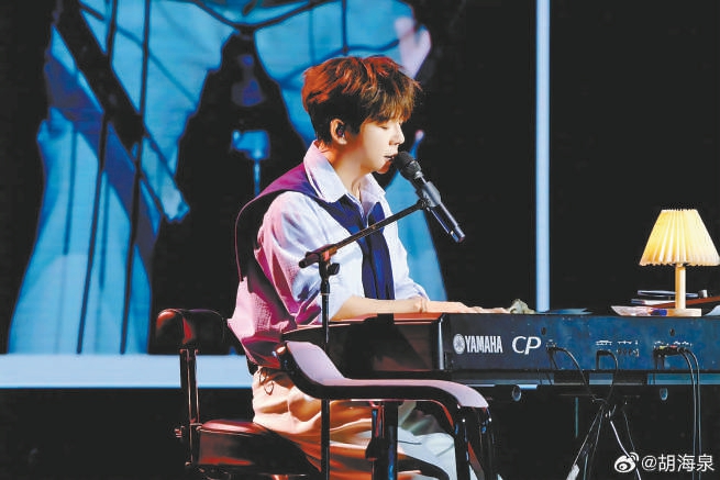 十余场演唱会温暖11月寒夜