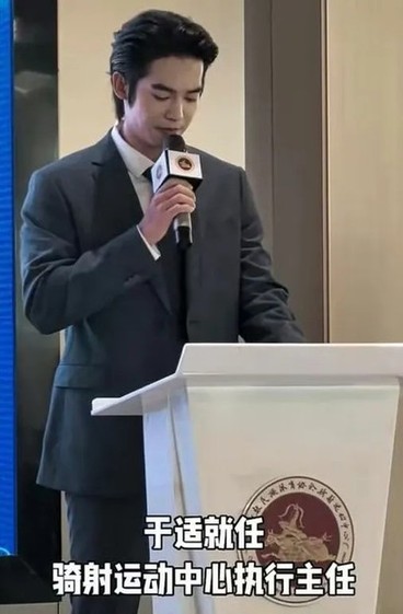 于适：以影视作品生动演绎骑射文化