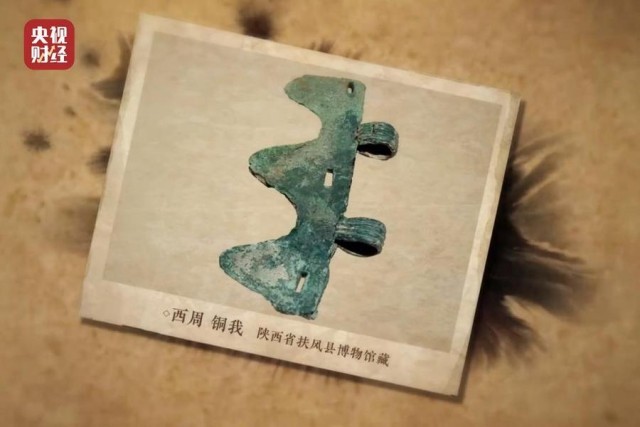 《寻找国宝传颂人——2025中国国宝大会》开启跨学科文明探索 以青春语态讲述国宝故事 微信图片_2025-11-11_152743_742