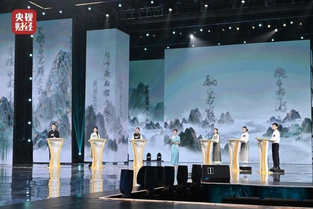 《寻找国宝传颂人——2025中国国宝大会》开启跨学科文明探索 以青春语态讲述国宝故事 微信图片_20251111154612