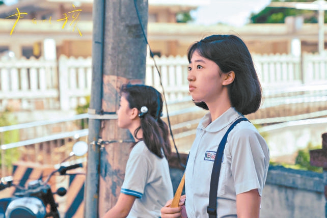 向内爆破的戏剧张力——电影《女孩》情感表达探析