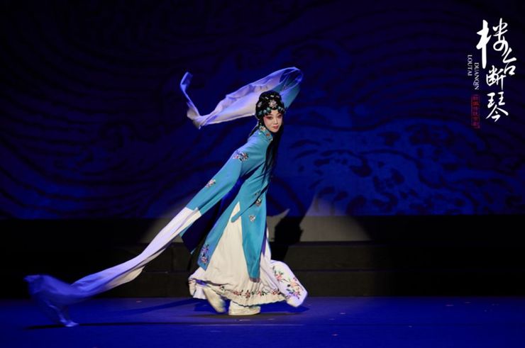 新编传统京剧《楼台断琴》沪上首演