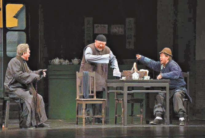 演艺之都岁末奉上“北京故事”