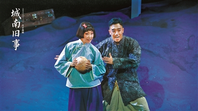 《城南旧事》:苦念的故乡 永存的童年