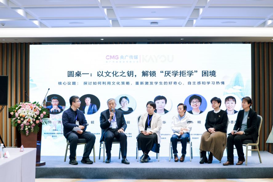 “文化赋能，育心育人”架设国潮文化和青少年之间的桥梁