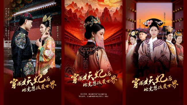 千年“福”脉智造“胶”傲 中国福文化节盛典开幕