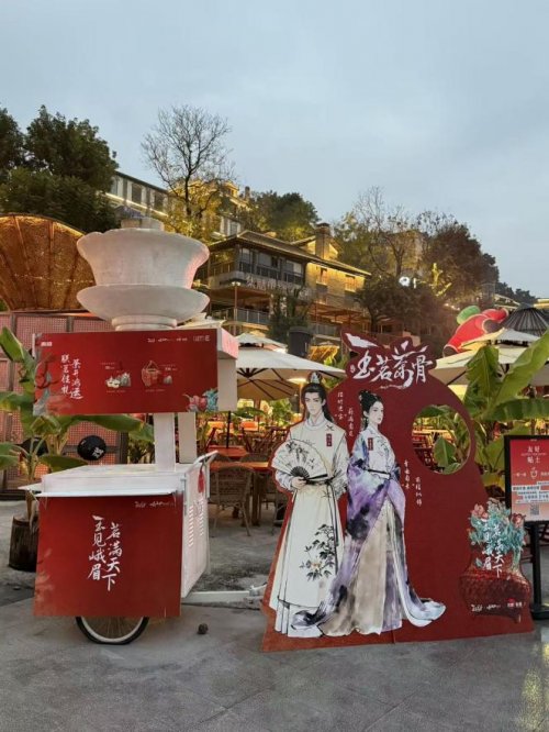 茶文化现象级破圈 《玉茗茶骨》拓展影视IP价值边界 茶文化现象级破圈 《玉茗茶骨》拓展影视IP价值边界