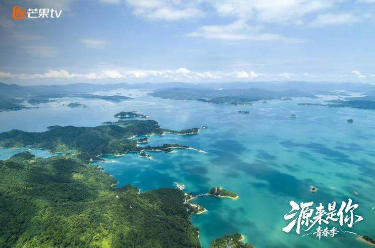 跟着小厂餐车游东源 借助《源来是你》推介会引爆春节旅行热潮