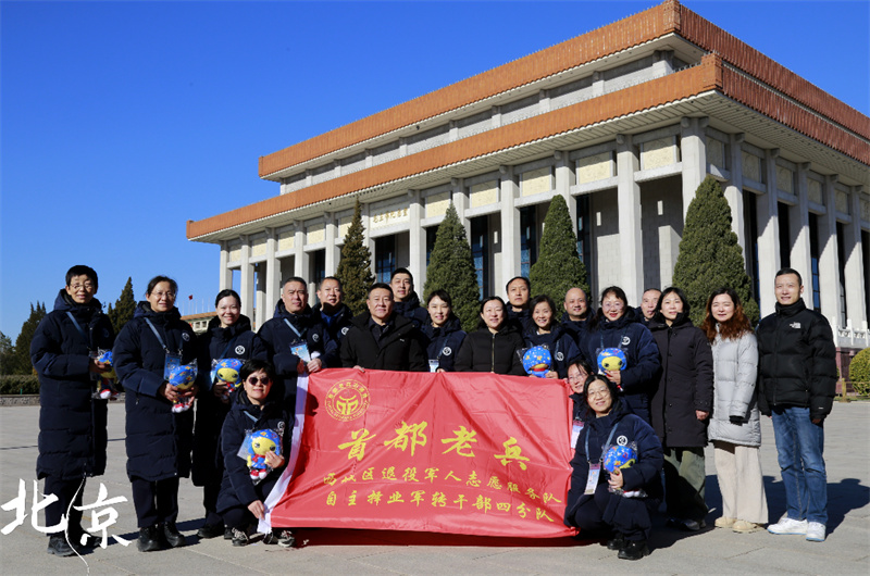 2026《本色华年》小年温暖相见