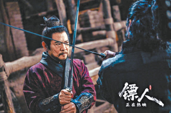 风起于大漠 戏源自本初